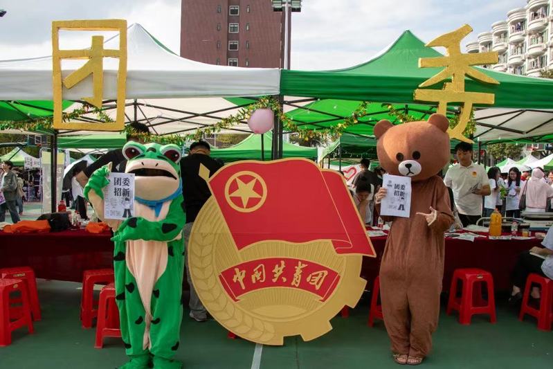 招新收官|(zhì)看完這篇推文，將故事...